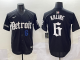 2025 MLB Detroit Tigers New Pattern Jersey