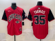 2025 MLB Chicago White Sox New Pattern Jersey