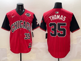 2025 MLB Chicago White Sox New Pattern Jersey