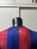 2026 BAR Home Player Version Soccer Jersey