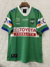 25-26 High Quality Rugby Jersey