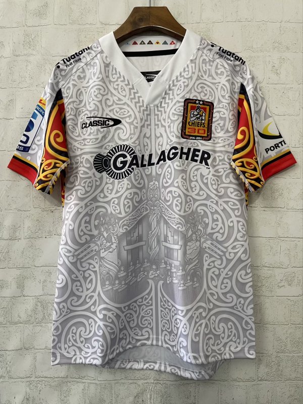 25-26 High Quality Rugby Jersey