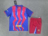 25-26 BAR Fourth Fans Soccer Jersey(Adult suit set)