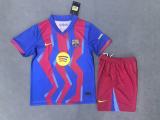 25-26 BAR Fourth Fans Soccer Jersey(Adult suit set)
