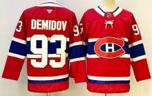 2026 NHL New Pattern Jersey