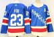 2026 NHL New Pattern Jersey