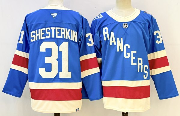 2026 NHL New Pattern Jersey