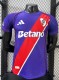 2026 River Plate Third Player Version Soccer Jersey