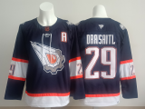 2026 NHL New Pattern Jersey