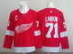 2026 NHL Detroit Red Wings Jersey