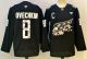2026 NHL Washington Capitals New Pattern Jersey