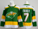 2026 NHL Minnesota Wild New Pattern Jersey