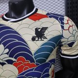 2026 Japan Special Edition Player Version Soccer Jersey