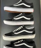 Vans Old Skool
