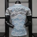26-27 Al-Hilal Special Edition Player Version Soccer Jersey