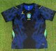 2026 Brazil Away Fans Soccer Jersey