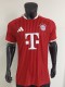 26-27 Bayern Home  Player Version Soccer Jersey *球员