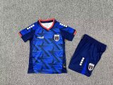 2026  Cape Verde Home kids Soccer Jersey
