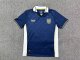 26-27 World Cup Panama  third kit  Away  Fans Soccer Jersey