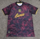 26-27 BAR Special Edition Fans Soccer Jersey