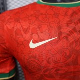26-27 Portugal Red Special Edition Player Version Soccer Jersey