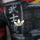 26-27 Japan Special Edition Player Version Soccer Jersey