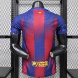 25-26 BAR Home Special Edition Player Version Soccer Jersey