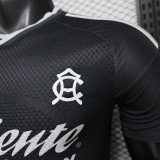 26-27 Club America Away Player Version Soccer Jersey