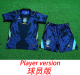 2026 World Cup Brazil Away Player Version Kids Soccer Jersey*球员童装