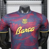 26-27 BAR Special Edition Player version Soccer Jersey