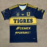 26-27 Tigres UANL  Away Fans Soccer Jersey