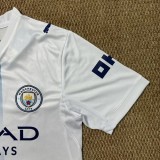26-27 Man City Third Fans Soccer Jersey