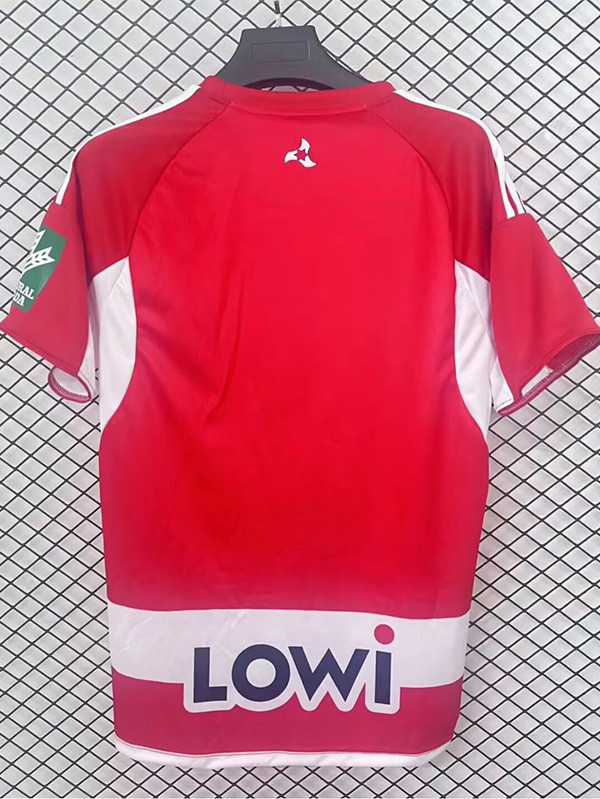 2025-26 Granada Home Fans Soccer Jersey