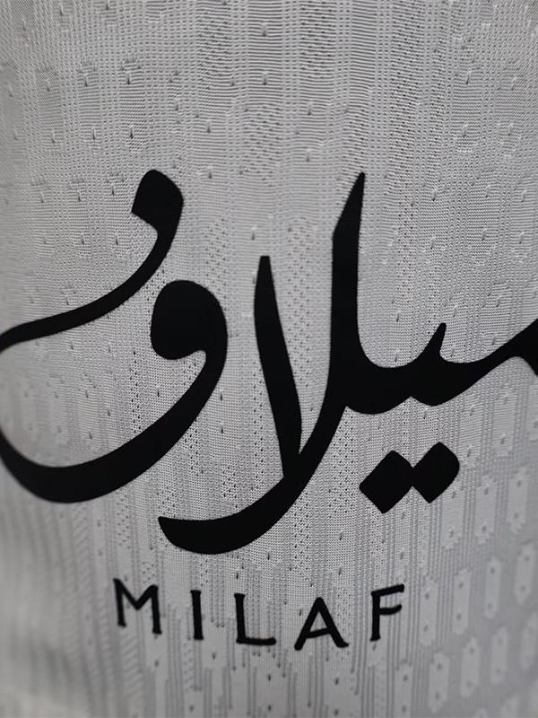 2025-26 Ittihad Away Player Version Soccer Jersey