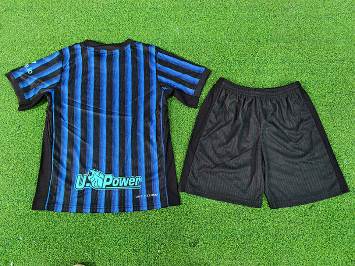 2025-26 INT Home Kids Player Version Soccer Jersey (球员童装)