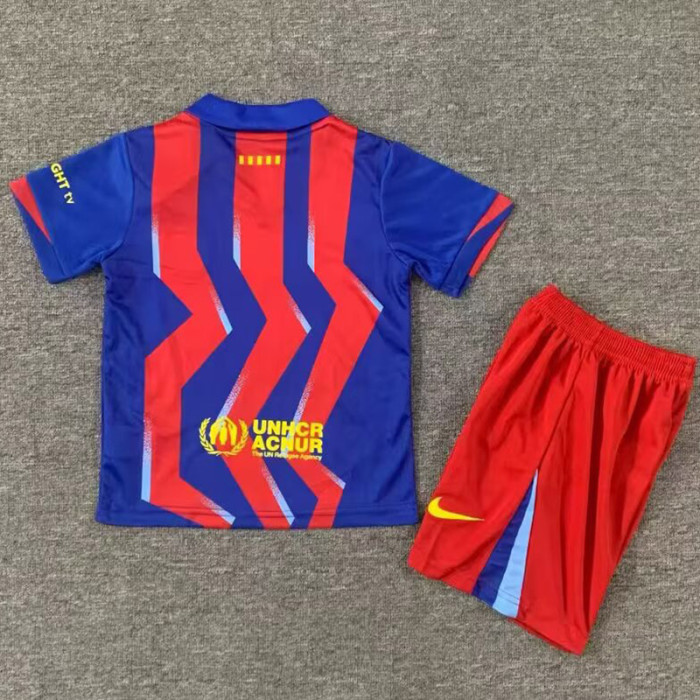 2025-26 BAR Fourth Kids Soccer Jersey