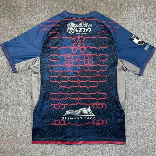 25-26 Hokkaido Consadole Sapporo Third Fans Soccer Jersey 北海道
