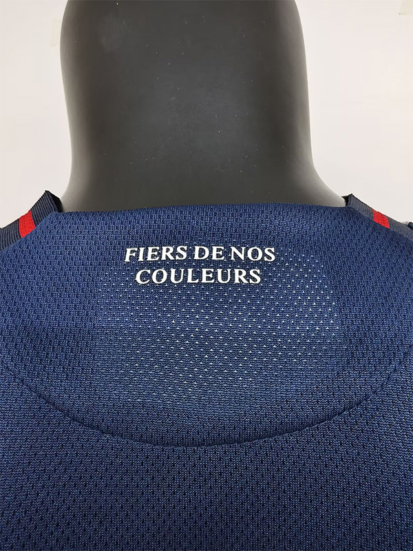 25-26 Lyon Away Player Version Soccer Jersey