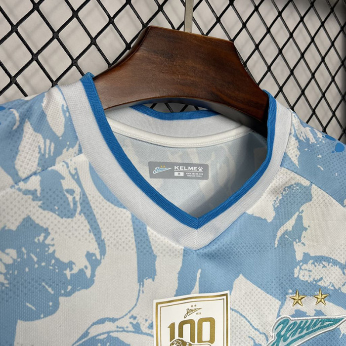 24-25 Zenit Away Fans Soccer Jersey