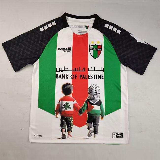 25-26 Deportivo Palestino White Special Edition Fans Soccer Jersey