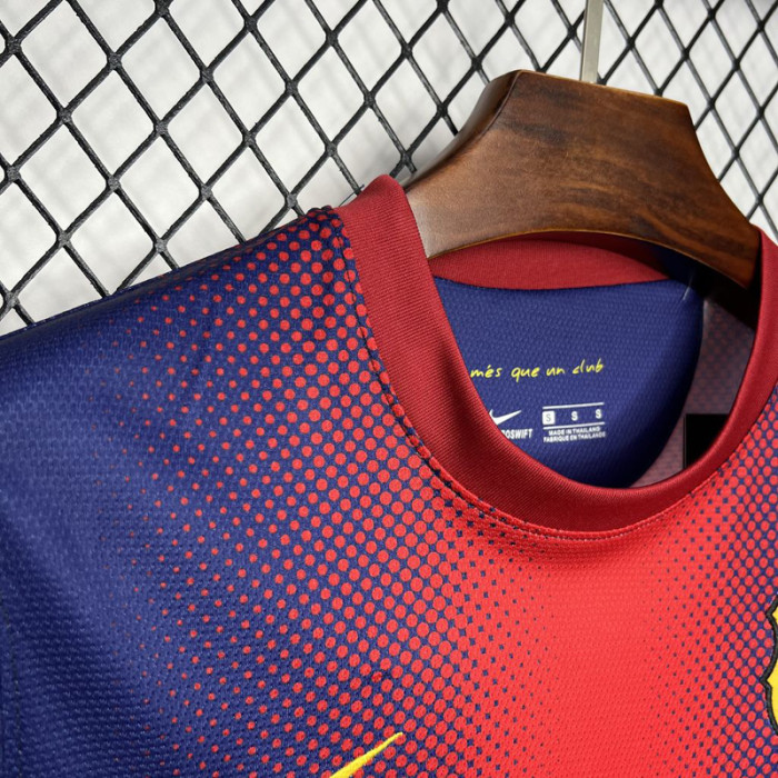 2012-2013 BAR Home Retro Soccer Jersey