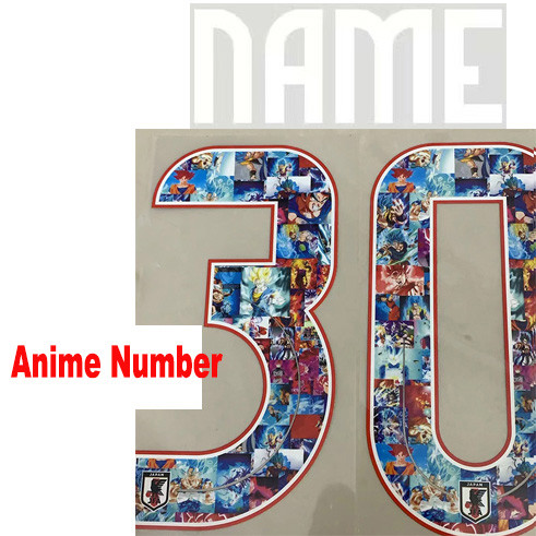 24-25 Japan Special Edition Player Version Soccer Jersey 5143