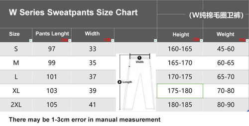 W2纯棉卫裤 UA Grey Top Quality Sweatpants (Have Pocket)