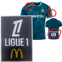 24-25 Marseille Away Fans Soccer Jersey (Print all Sponsor)
