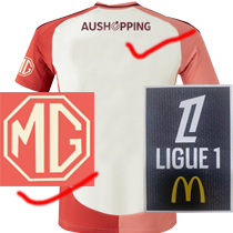 24-25 Lyon Third Player Version Soccer Jersey