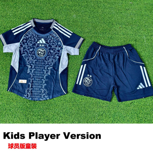 25-26 Algeria Royal blue Special Edition Kids Player Version Soccer Jersey (球员童装)
