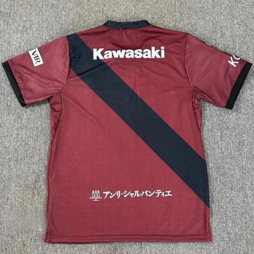 25-26 Vissel Kobe Home Fans Soccer Jersey 神户胜利船