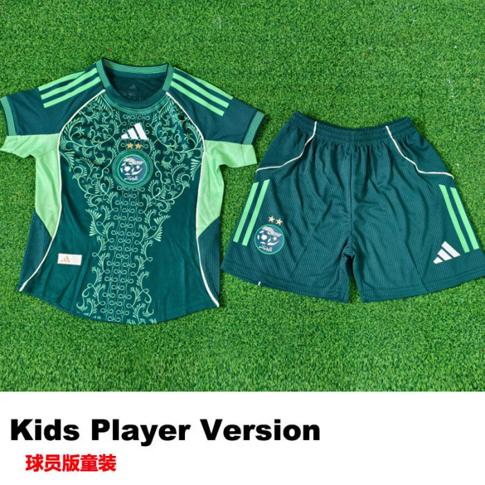 25-26 Algeria Green Special Edition Kids Player Version Soccer Jersey(球员童装)