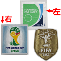 2014 Germany Home Retro Soccer Jersey (3 星)