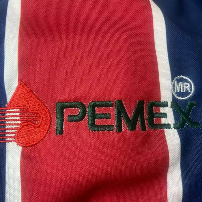 1996-1997 Chivas Away Long Sleeve Retro Soccer Jersey (长袖)